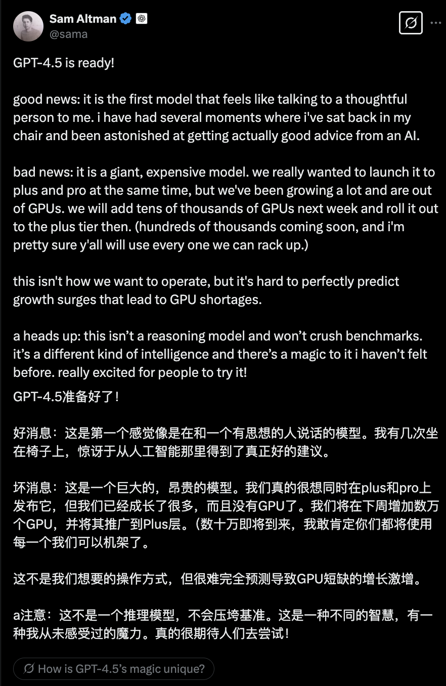 OpenAI最大最贵模型，来了！定价比DeepSeek贵1000倍-腾讯新闻