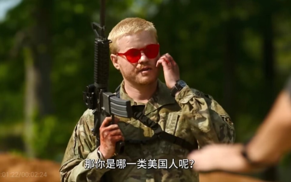 邵善波:作为香港人看美国电影《内战》,比战争更可怕的是冷漠