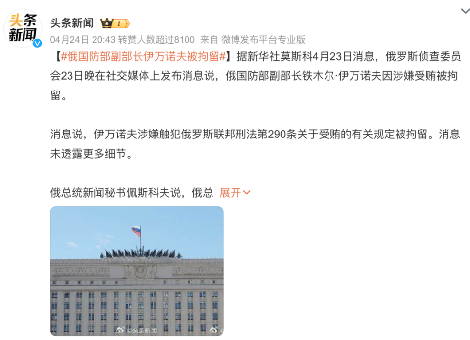 循迹晓讲_腾讯新闻