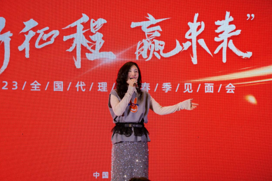 貝殼粉