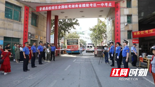 醴陵市5256名学子奔赴考场
