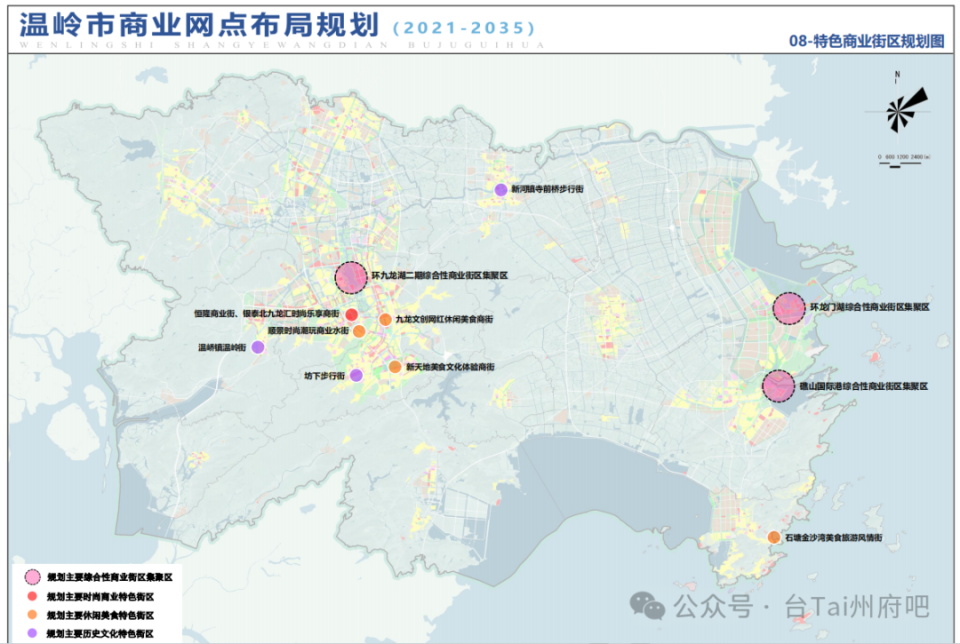 台州轨道交通s5,s6,s2南延,m3温岭段站点大曝光_腾讯新闻