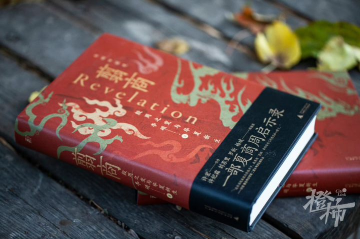 46岁"天才历史学者"李硕罹患绝症,他写活人祭祀的《翦商》,你读过吗?