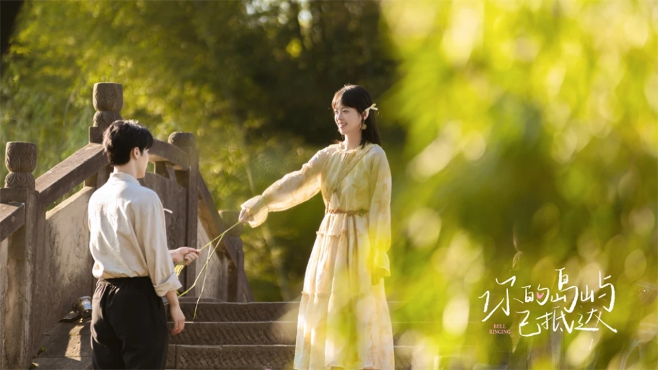 这部剧在湖南常德桃花源景区取景,男女主角百年前的夙愿纠缠是这部剧