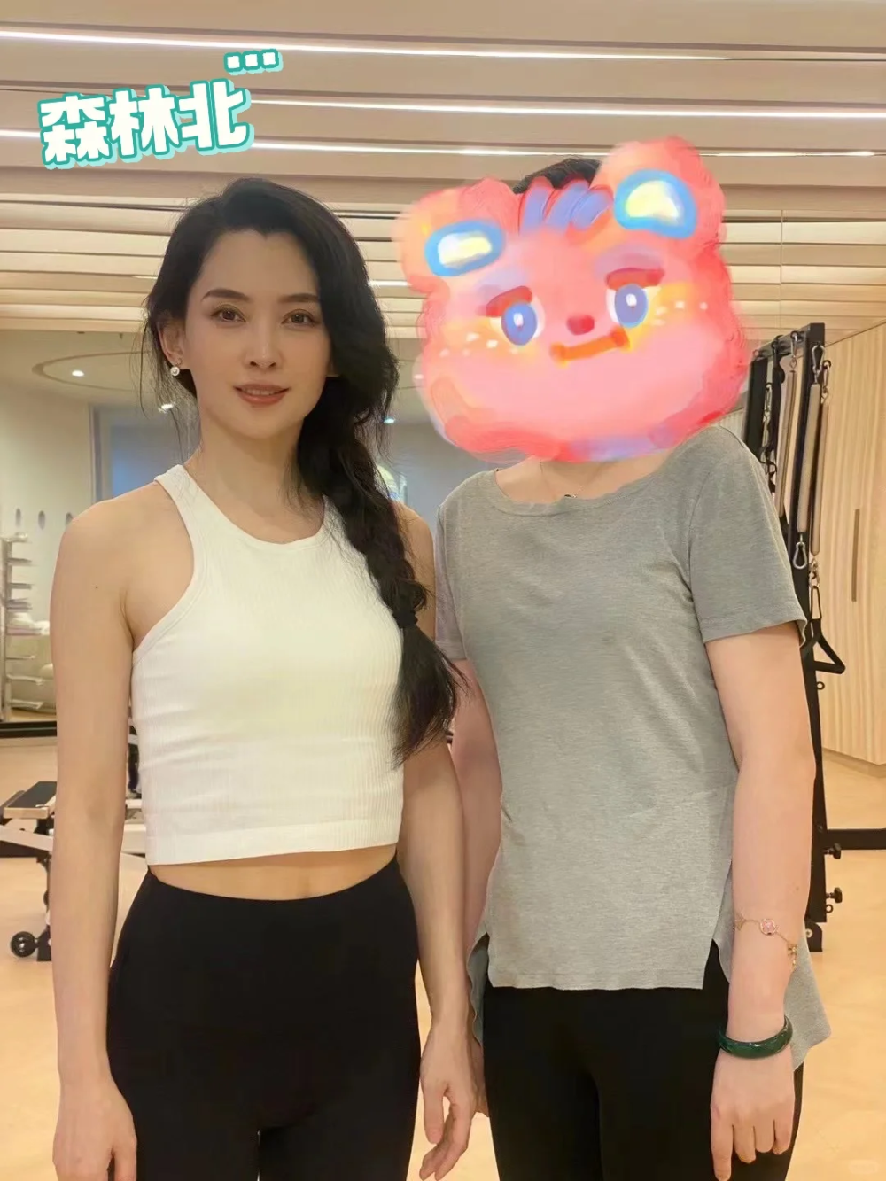 森林北为啥拿下汪峰?年龄相差19岁,这身材和品味也太好了吧!