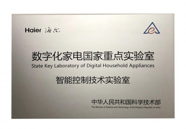 家用制氧机加什么水海尔制氧机和欧姆龙哪个好？从技术代际看家庭氧疗的“静”与“稳”_https://www.jmylbn.com_新闻资讯_第2张