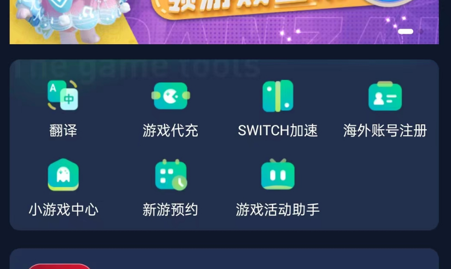 神途开服表|最新申图手游版开服表！ 快来看看吧！