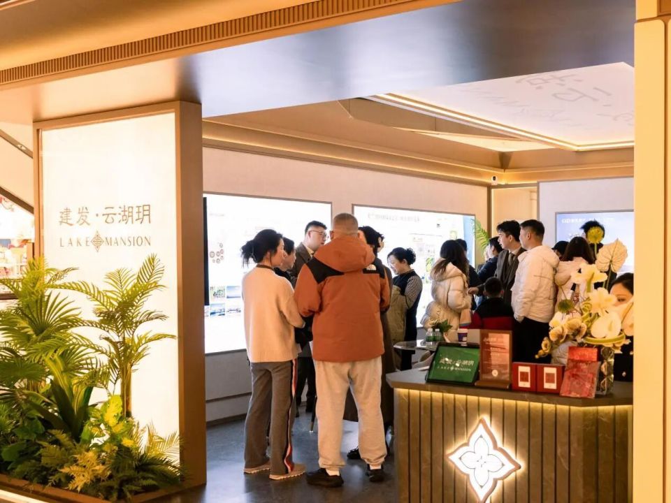 建发·云湖玥｜美兰湖上新了！宝山首个低密浮岛洋房项目 展厅已开放_腾讯新闻