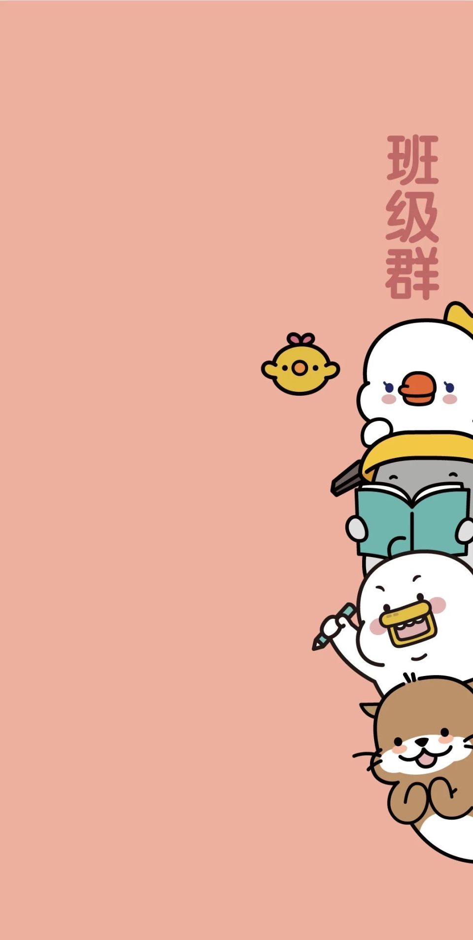 建个微信群怎么建_苹果手机怎样建群微信_建群微信群怎么建
