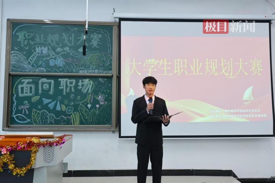 荆州学院城市建设学院图片