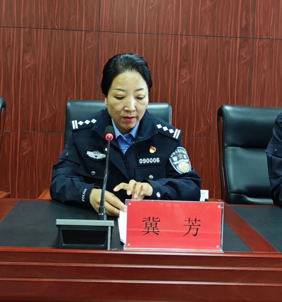 【关注】丰镇市交管大队召开新任领导干部任职大会!-腾讯新闻