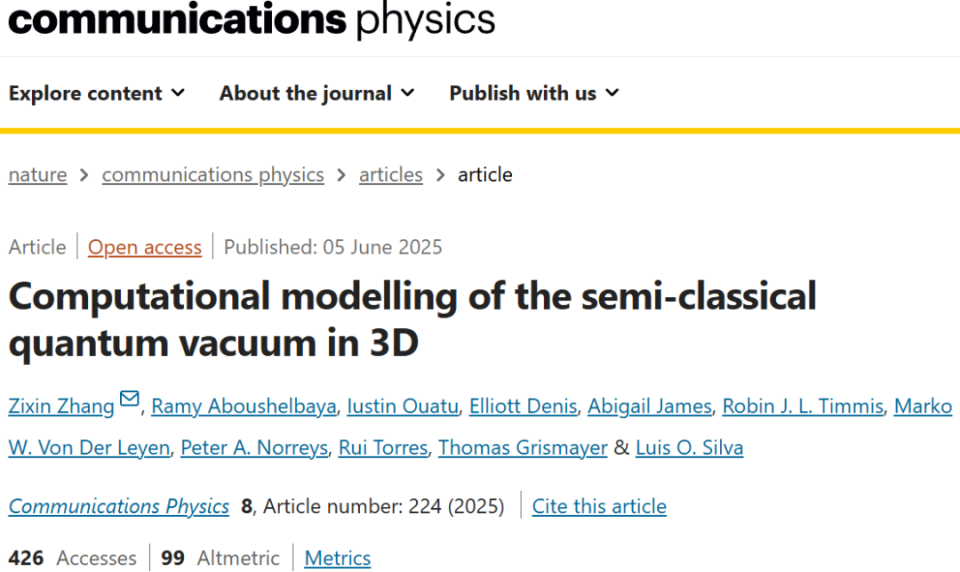 怎么做pas检测研究采用基于定制的氮化硅多层300 nm晶圆平台制造的超低损耗集成光子芯片，结合光纤耦合的高效光子数分辨探测器，成功制备出GKP量子比特态。实验观测到该量子态具备容错计算所需的关键模态特征：在p和q正交分量上均呈现至少四个可分辨峰，其Wigner函数负值区域展现出清晰的3×3网格点阵结构。研究进一步_https://www.jmylbn.com_新闻资讯_第23张