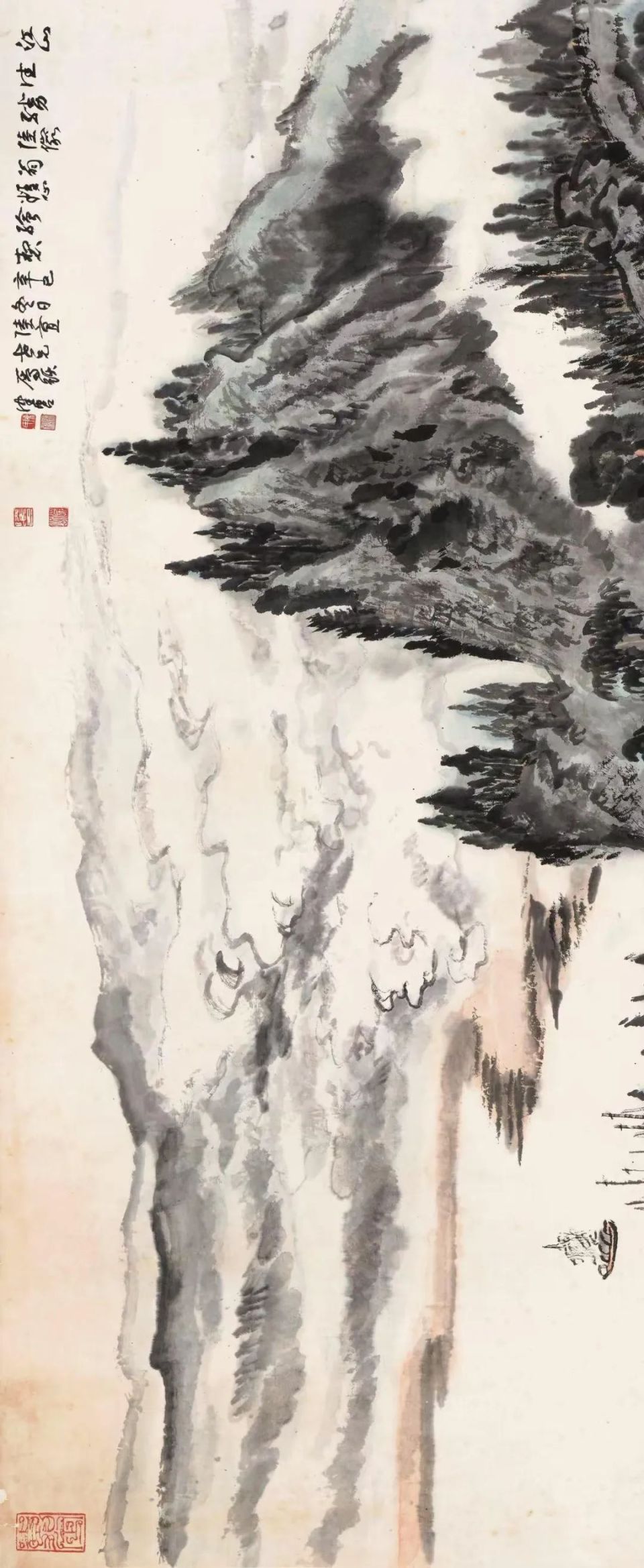 保利拍卖二十周年春拍丨翰墨江山·文脉不绝——家属珍藏陆俨少作品撷英