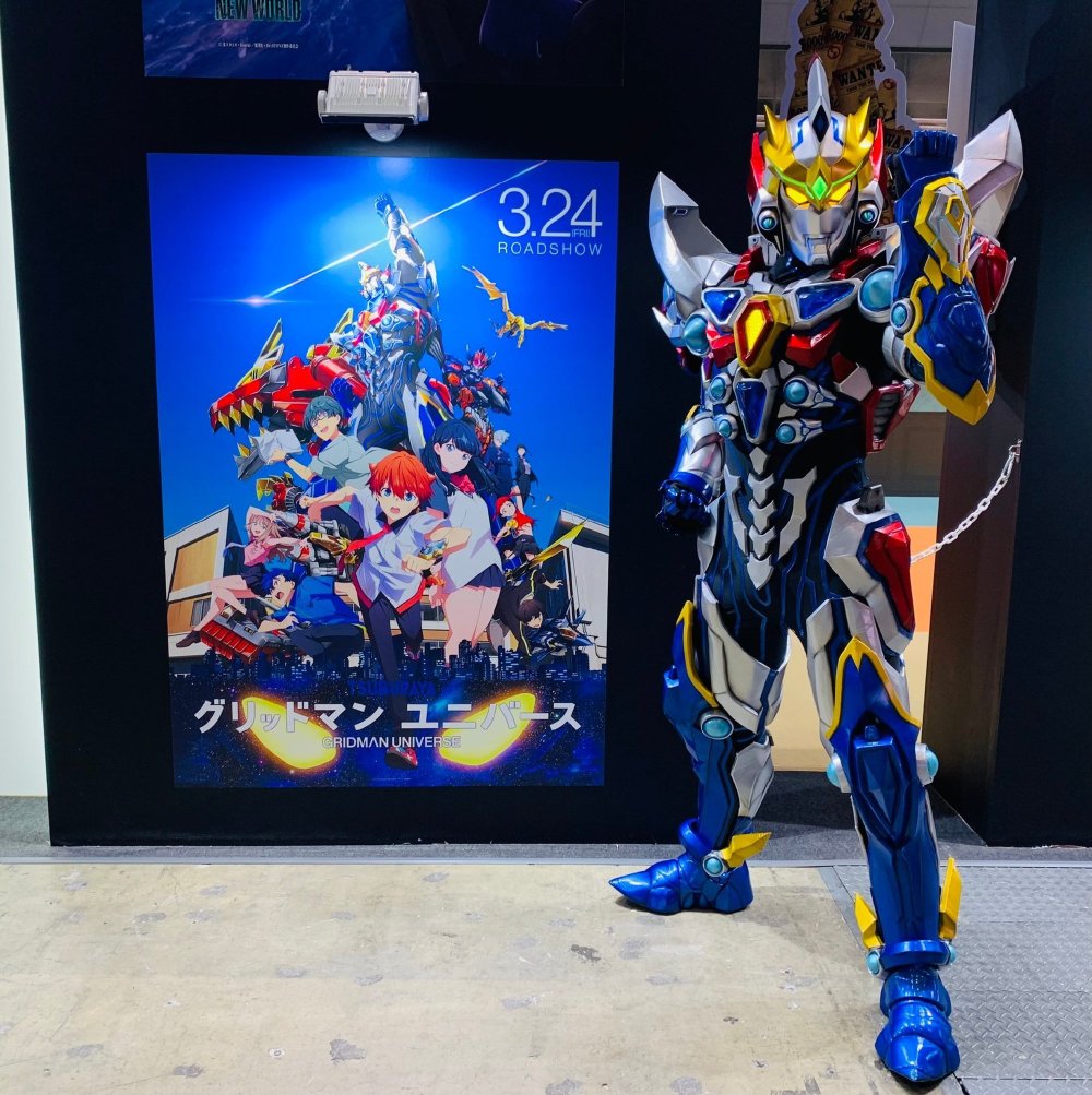 古立特宇宙新形态动画与皮套造型对比捷德在颜值上我确实输了