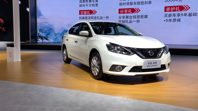 去年狂甩37万辆,连续4年斩获销冠,轩逸到底切中国人哪些痛点?