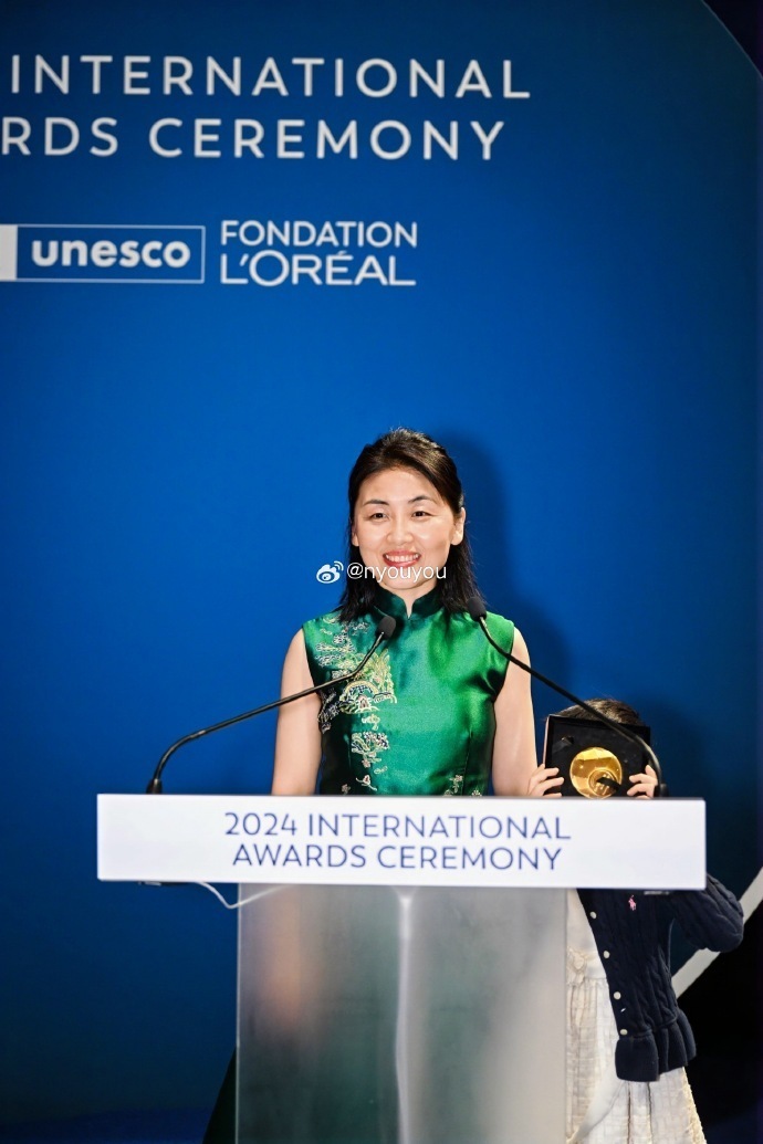 颜宁获"世界杰出女科学家成就奖"  寄语女生:"请勇敢做自己!