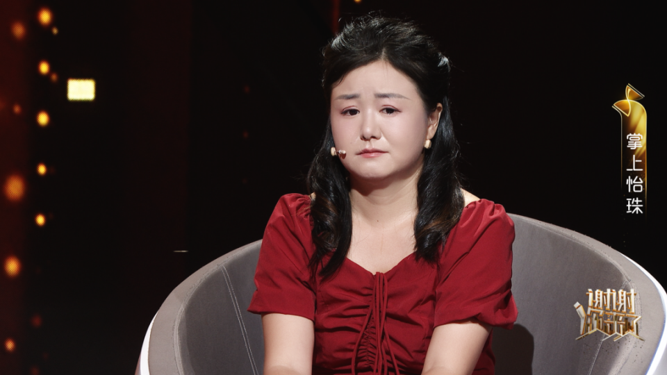 "窝囊"养父三十年付出,终于感化从小嫌弃自己的养女