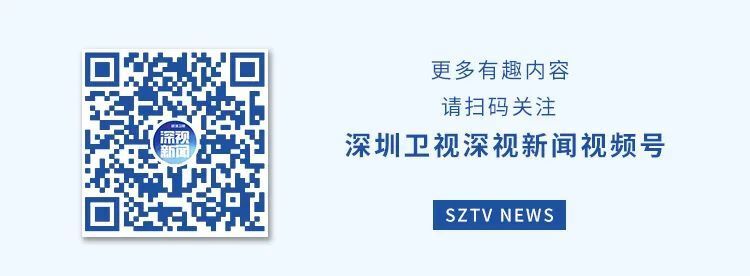 司法部批准！英美两家知名律所在深设立代表机构_腾讯新闻
