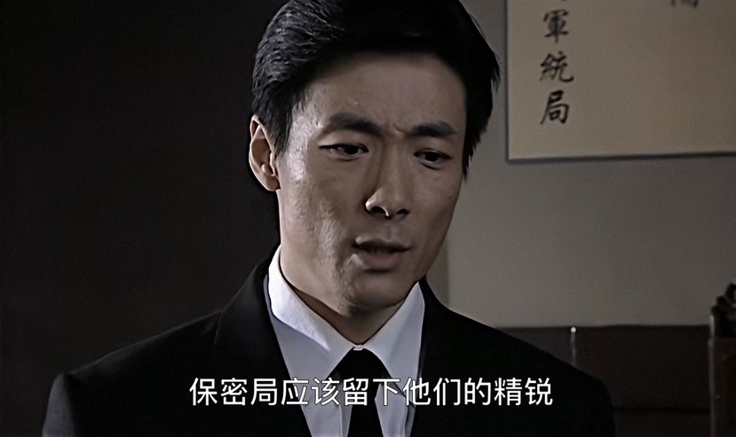 《潜伏》中，李涯为什么提出“黄雀行动”？_腾讯新闻