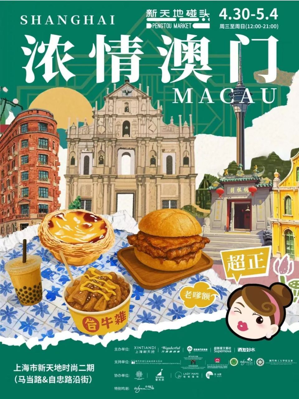 图片