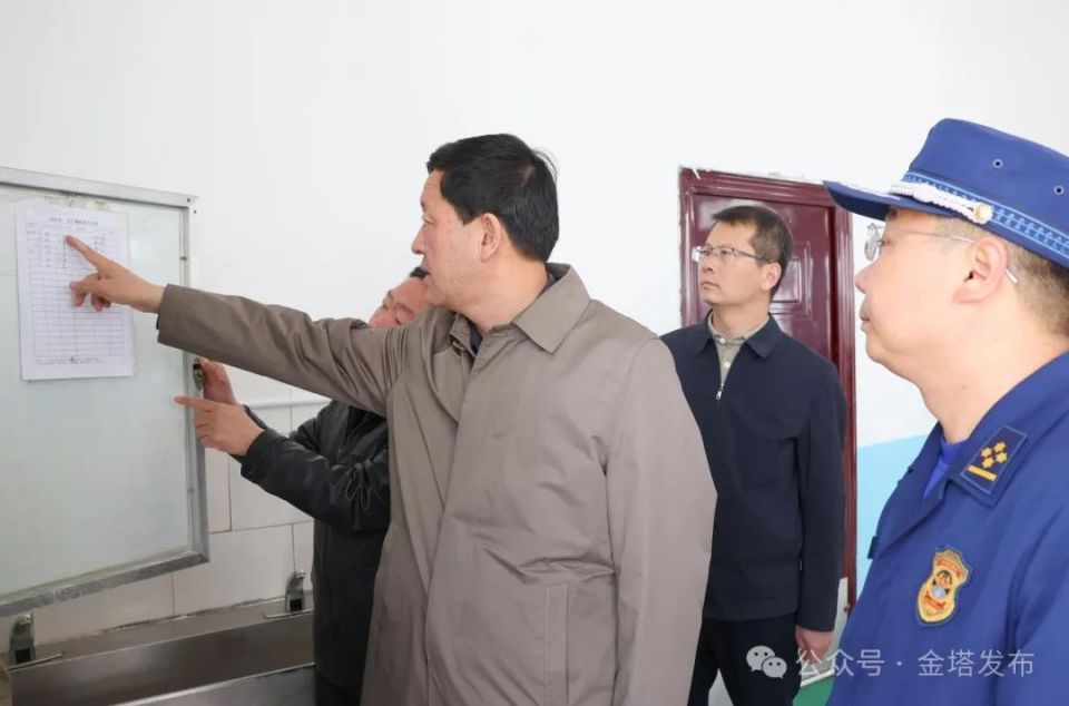 杜新红调研清明节前安全生产工作_腾讯新闻