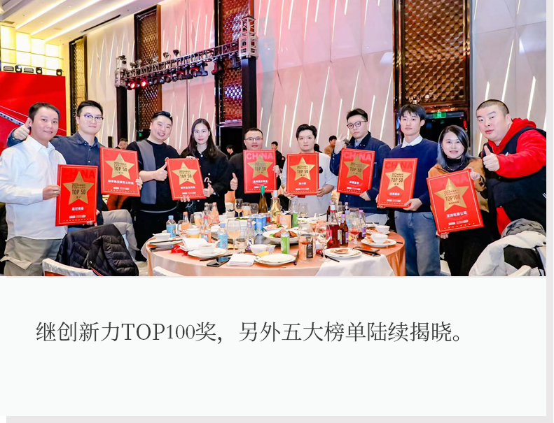汉堡店加盟排行榜_2024:快餐店加盟排行榜大盘点(2)