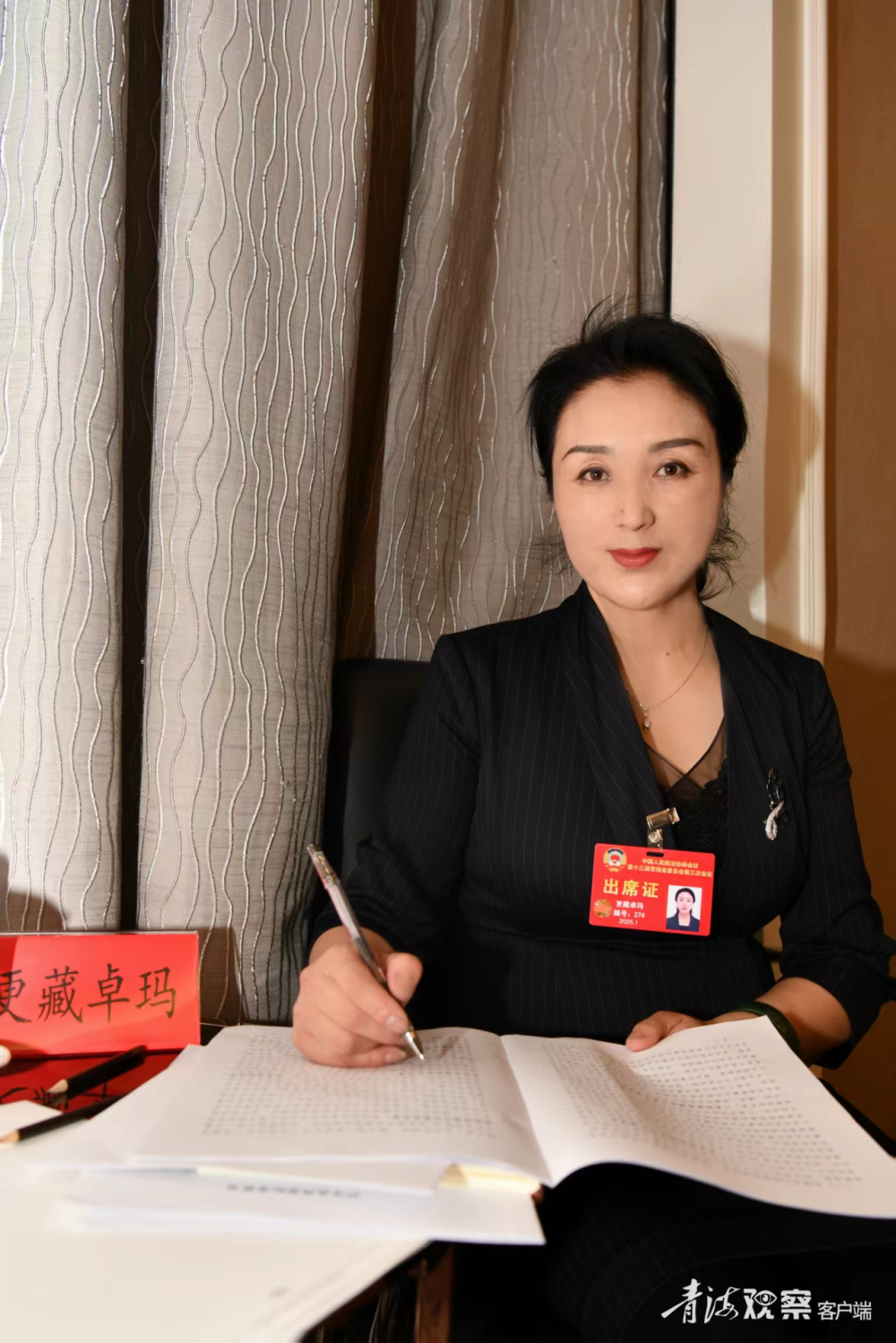 【两会特刊·热点聚焦】在高质量发展中增进民生福祉