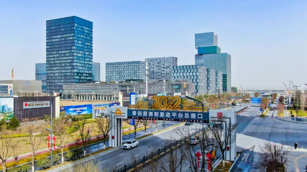 稀缺土地上线西咸核芯区迎来全新看点