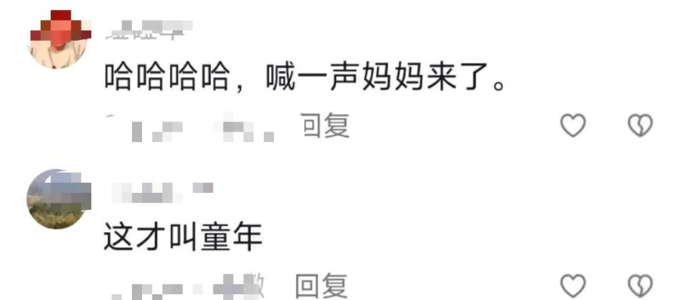 满级小孩高萌预警！网友：谢夫涅是谁？_腾讯新闻