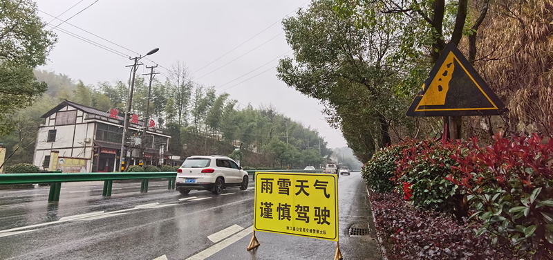 湖南桃江天气预报