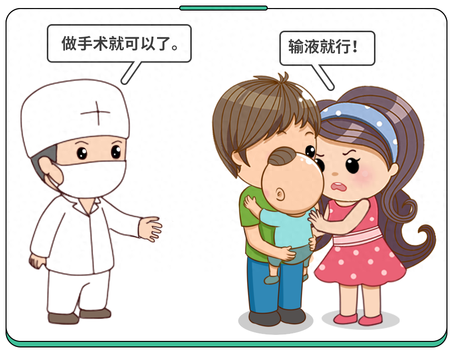 患阑尾炎真的会影响生育吗?_腾讯新闻
