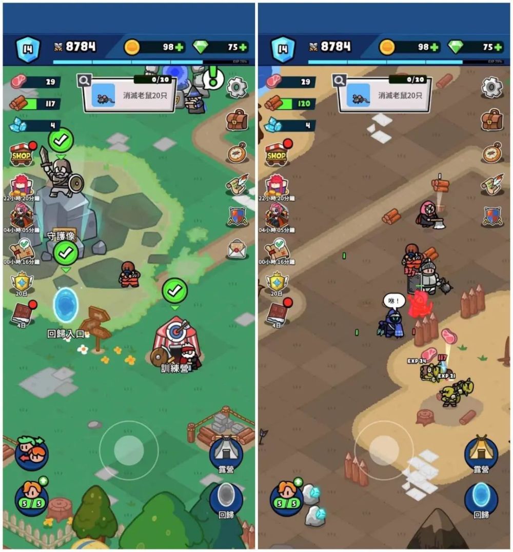 这款休闲rpg游戏,一度引起了我的付费欲望_腾讯新闻