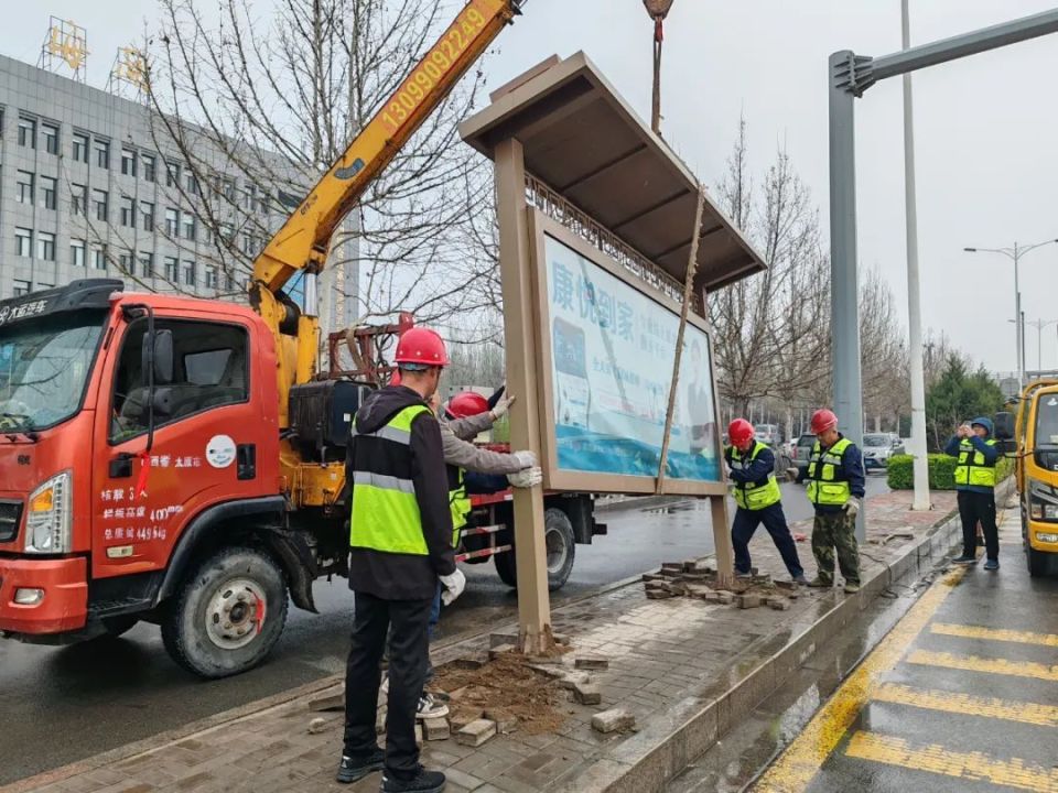 【应急联动】太原城管指挥中心拆除违规设置的出租车停靠站亭_腾讯