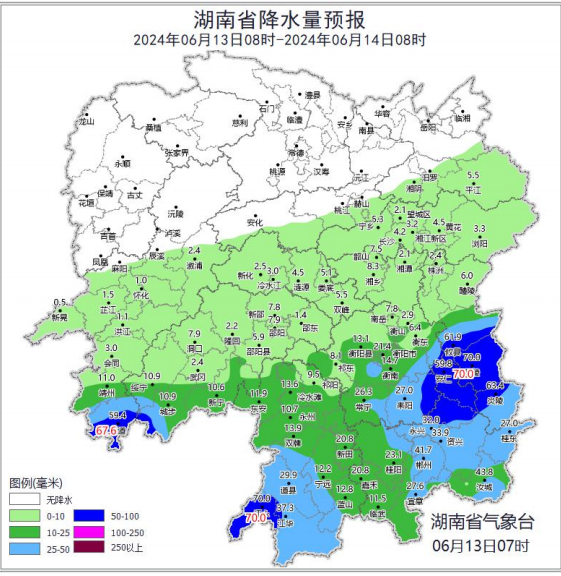 株洲攸县天气今日情况