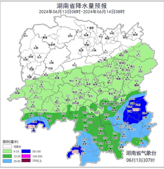 醴陵天气图片