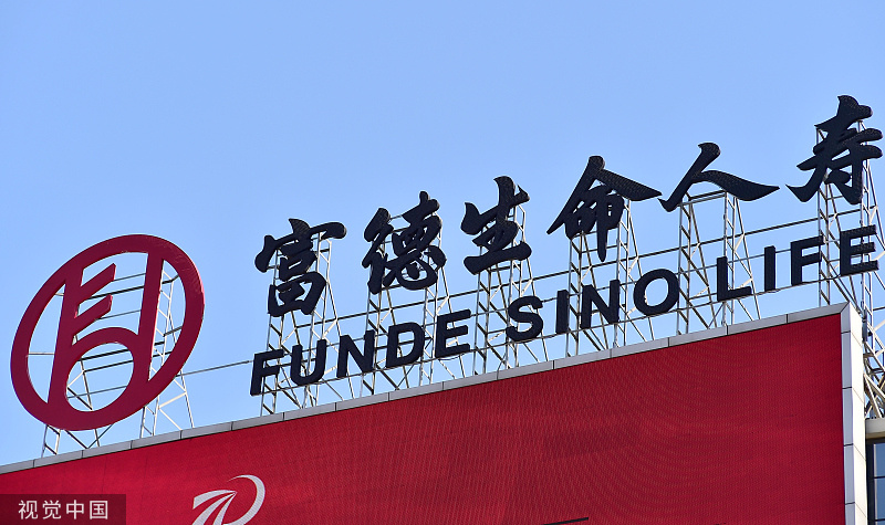 掌舵十年方力辞任富德生命人寿董事长仍任富德集团副董事长