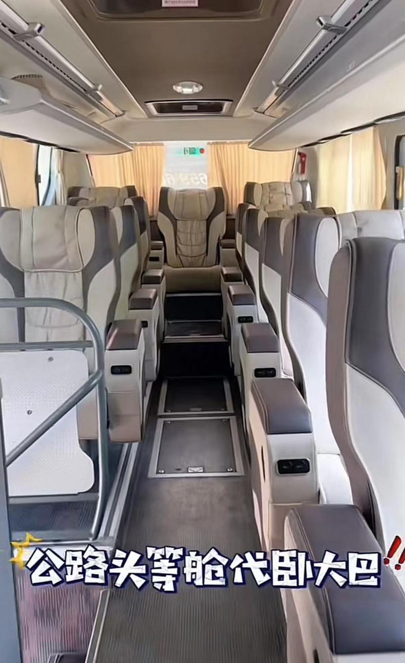 山东"铁腚大巴"火出圈 公司回应:晚上住酒店 有时一天只坐车三四小时