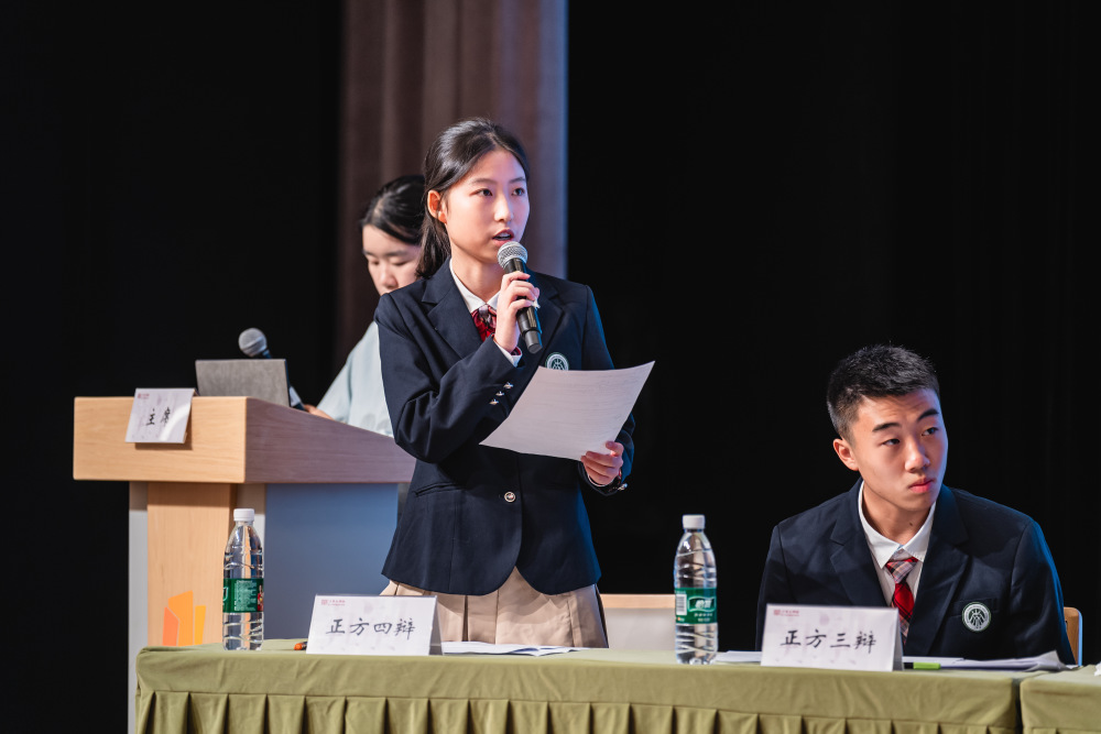 感受思辨的魅力,市北中学辩论队获"少年大师杯青少年思辩展示活动"