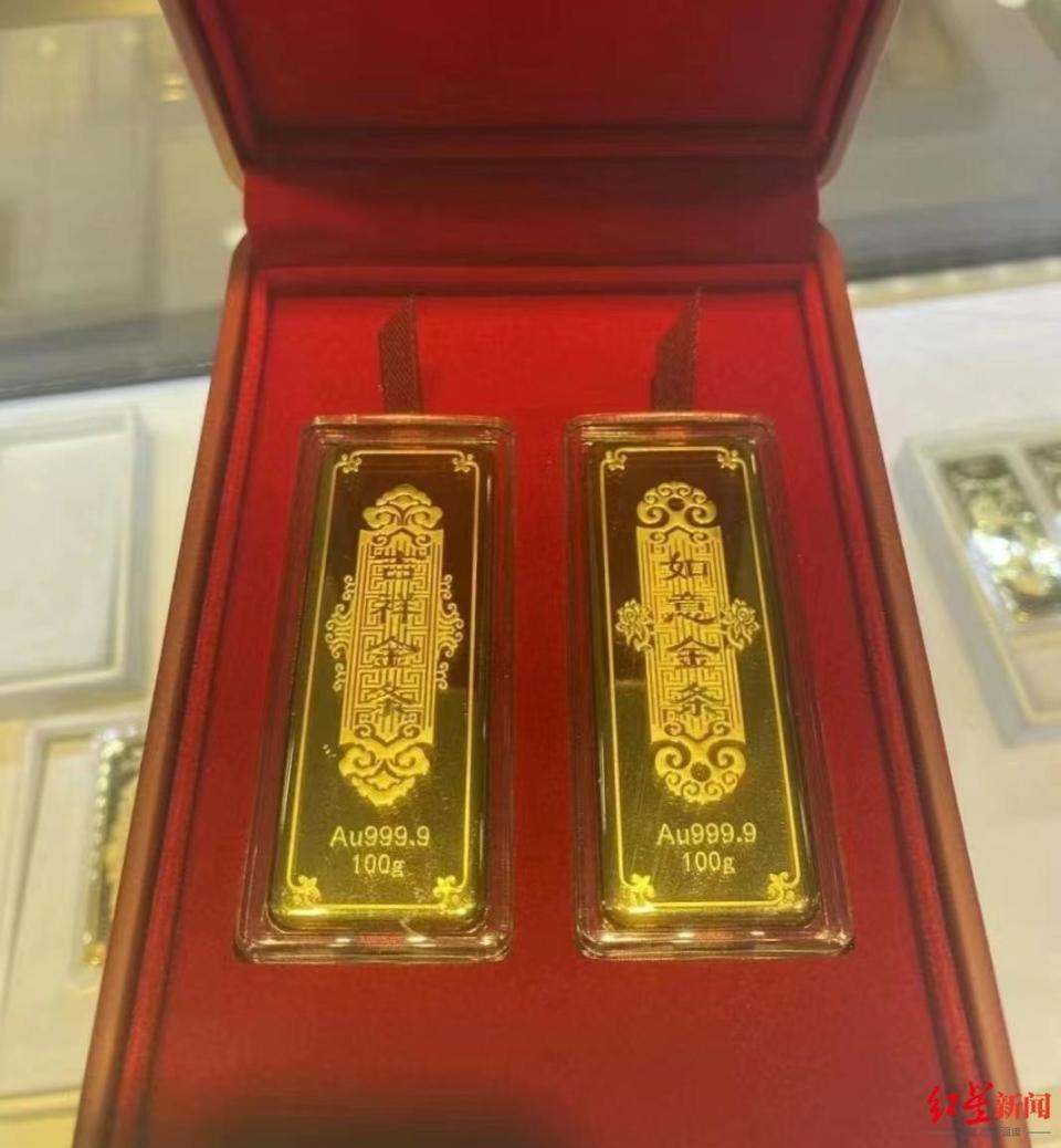 年轻人开始流行买金条打首饰 有金店一天卖出20万_腾讯新闻