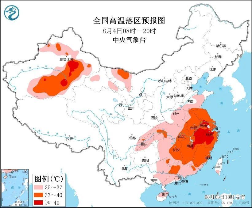 新闻地图2008图片