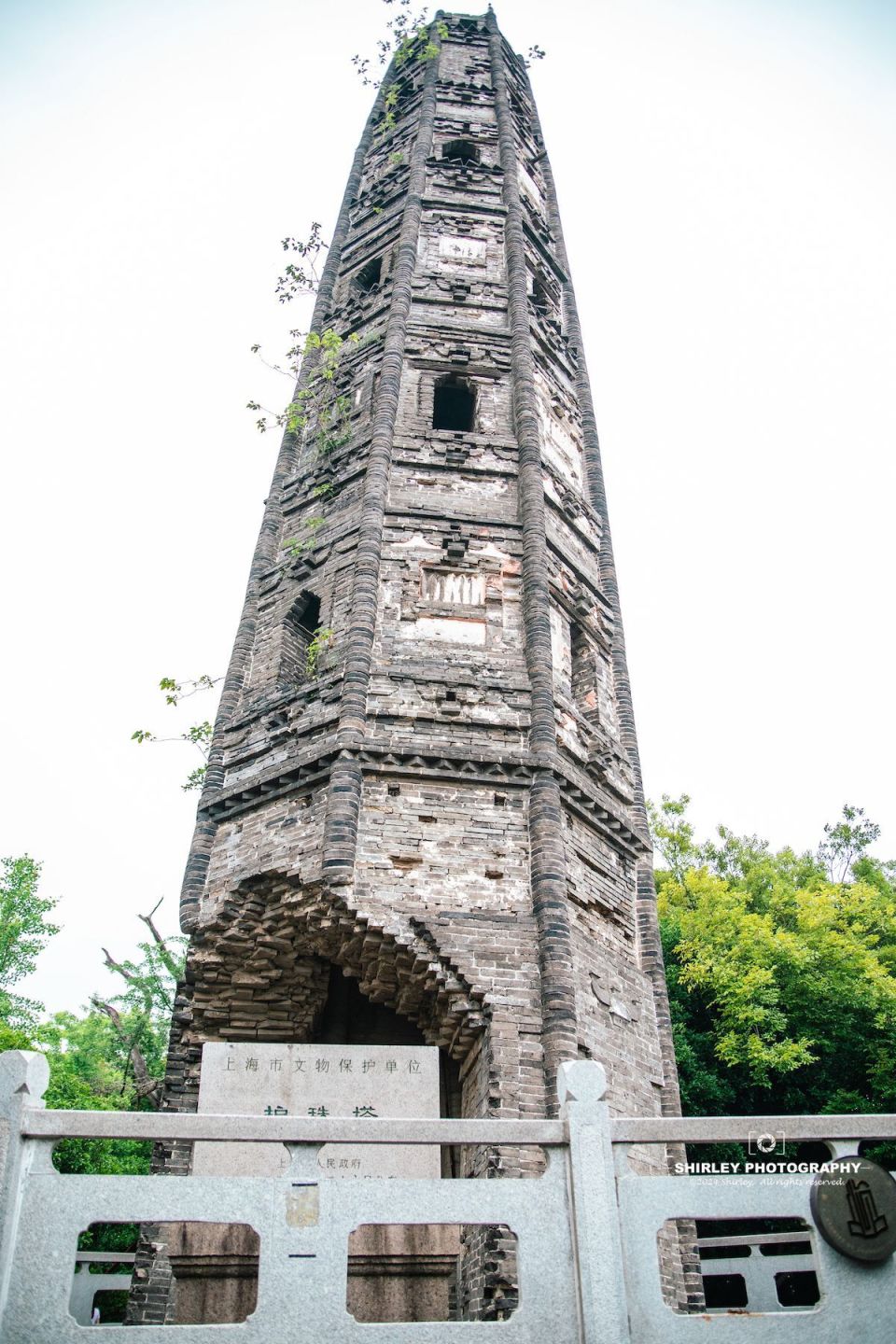 上海陆地第二峰,山上矗立着"世界第一斜塔",还有一个神秘山洞