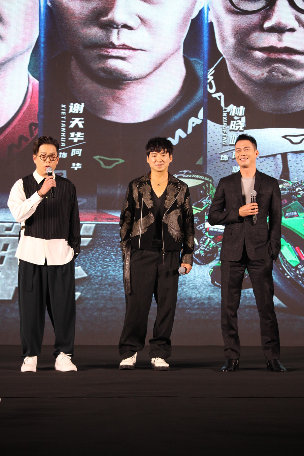 "古惑仔"谢天华林晓峰现身西安 全场情怀满满合唱《友情岁月》-腾讯