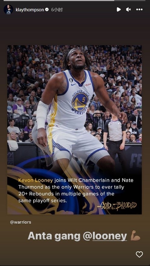 克莱ins转发卢尼篮板比肩张伯伦纪录:安踏帮_腾讯新闻