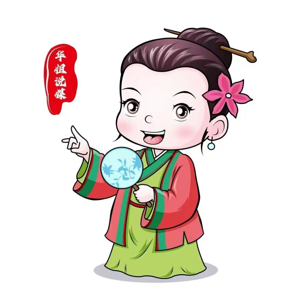 醴陵人有自己的"王婆"了,快来参加!