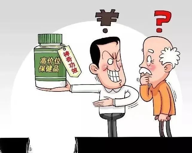 勃龙伟哥变毒品攸县警方侦破一起销售有毒有害食品案