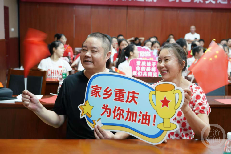 艺术体操团体全能决赛即将打响，丁欣怡父母：奥运后让她回重庆吃个够_腾讯新闻