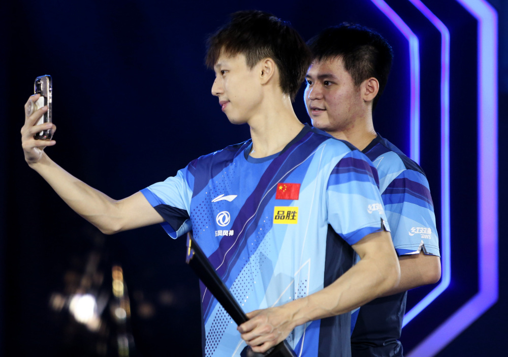 体育乒乓球wtt球星挑战赛曼谷站林高远林诗栋男双夺冠