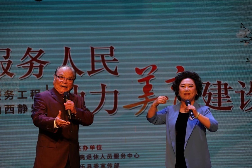 假如你要认识我》《打起手鼓唱起歌》《编花篮》《山丹丹花开红艳艳》