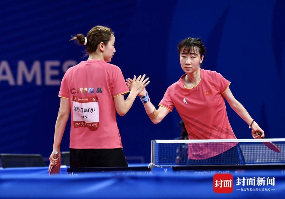 图说大运中国队包揽男女乒乓球双打冠军