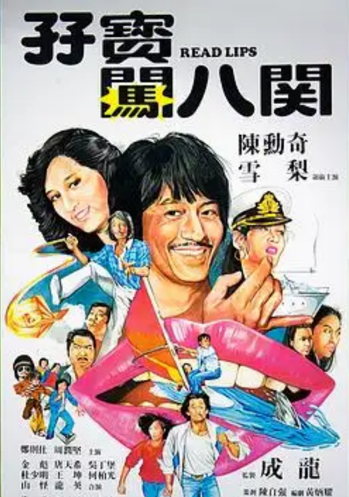 书法家关天相作品多少钱(关天伟书法家的画价值)-书法家关天相联系方式,书法家关天相作品多少钱(关天伟书法家的画价值)-书法家关天相联系方式,书法家关天相,第1张